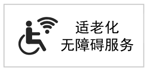 新澳门六合彩开奖