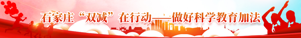 新澳门六合彩开奖